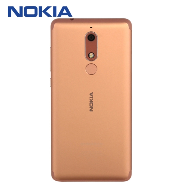 მობილური ტელეფონი Nokia 3 DS TA-1032 EAC UA COPPER - IPS LCD - 2 GB - 16 GB - 4G - 2650 mAh