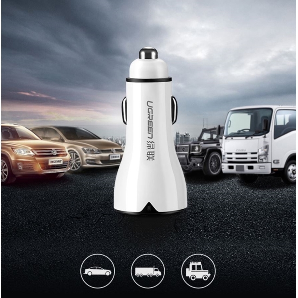 მანქანის USB დამტენი UGREEN CD163 (40725) Dual USB Car Charger 2.4A+2.4A (White)