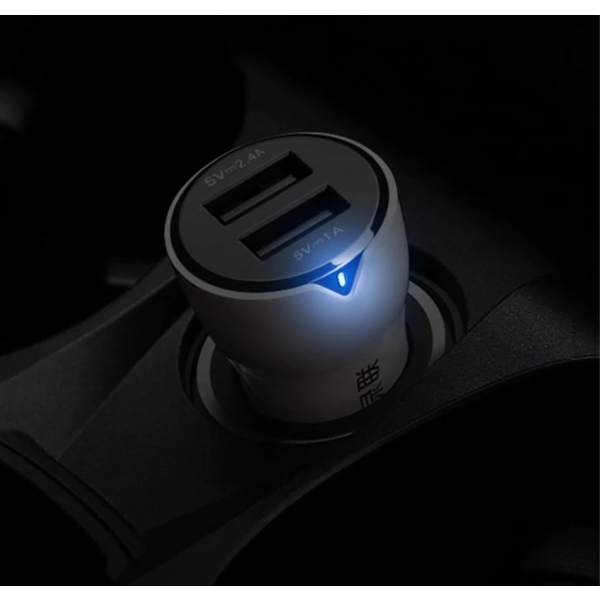 მანქანის USB დამტენი UGREEN CD163 (40725) Dual USB Car Charger 2.4A+2.4A (White)