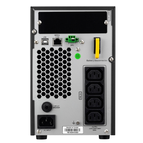 უწყვეტი კვების წყარო (UPS) APC SMART-UPS RC Online 2000VA / 1600W 230V