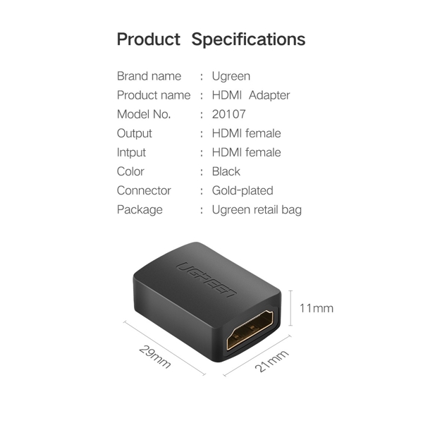 ადაპტერი UGREEN 20107 HDMI Female to Female Adapter (Black)