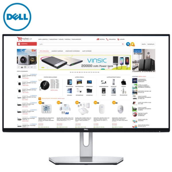 მონიტორი Dell S2419H 24" (60.47cm) Monitor 1920x1080 IPS, 2 x HDMI,1x Audio Line-Out 2 x 5W speakers