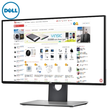 მონიტორი Dell U2518D 63.44 cm (25.0") UltraSharp LED monitor QHD (2560 x 1440)/(16:9) , AG, IPS, /178°/178°/ 350 cd/m² /1000:1(typ)/2 mln:1 Black/War 3Yrs (210-AMRR_GE)