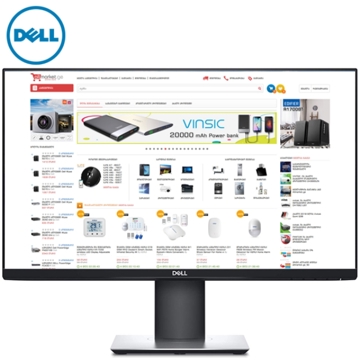 მონიტორი Dell P2419HC 60.45cm (23.8") 1920x1080 IPS Black