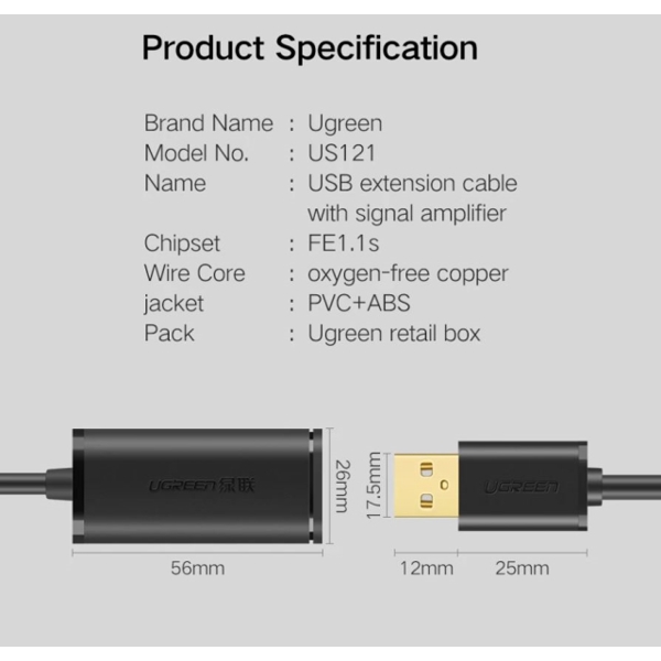 USB დამაგრძელებელი Ugreen US121 (10324) USB 2.0 Active Extension Cable with Chipset 20m (Black)