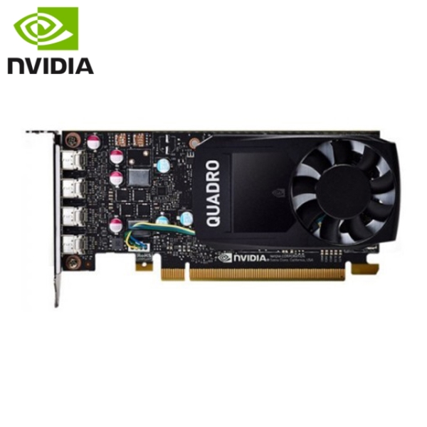 ვიდეო დაფა NVIDIA Quadro P620 2GB Kit w/2 Adapters (3ME25AA)