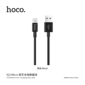 USB კაბელი  HOCO X23 SKILLED MICRO CHARGING DATA CABLE BLACK