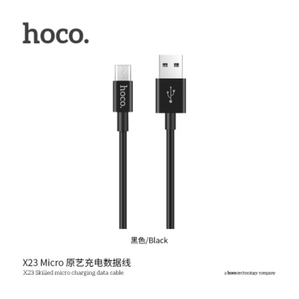 USB კაბელი  HOCO X23 SKILLED MICRO CHARGING DATA CABLE BLACK