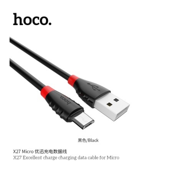 USB კაბელი  HOCO X27 EXCELLENT CHARGE CHARGING DATA CABLE FOR MICRO BLACK