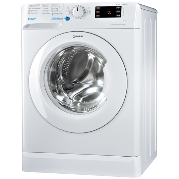 სარეცხი მანქანა WASHING MACHINE INDESIT BWSE 61051