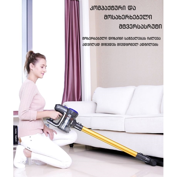 ხელის უსადენო მტვერსასრუტი Dibea D18 2 in 1 Advanced Cyclonic Filtration System, Motorized Mite Brush, Washable Filter, Max Suction: 9KPa  Dust Cup: 0.55L(max)  Charging Time: 4~5Hours Battery Capacity: Li-ion2200mAh LED Lighting