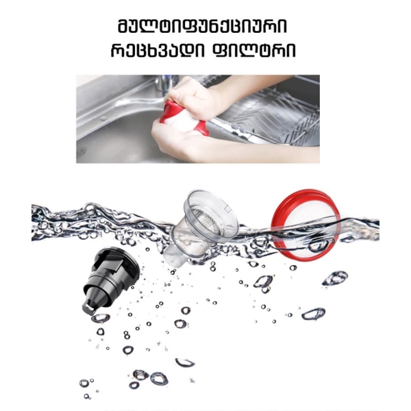 ხელის უსადენო მტვერსასრუტი Dibea D008 Pro 17KPa Cyclone Suction, 2- in- 1 absorption & sweep function, 250W Large Power, 120+㎡ House Cleaning, Battery Capacity: Li-ion2200mAh, Charging time: 4-5Hours, Dust Cup: 0.55L(max)  