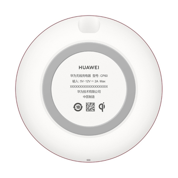 დამტენი Huawei CP60 Wireless charger White