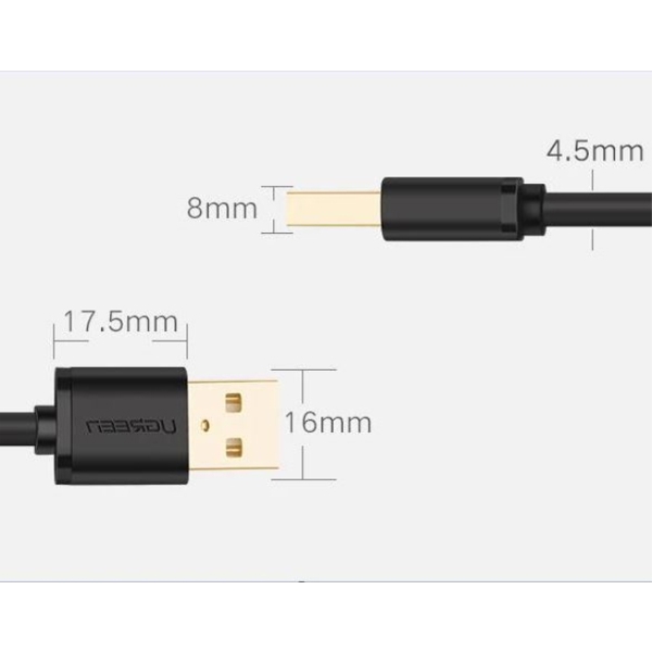 USB კაბელი UGREEN US102 (10308) USB 2.0 A Male to A Male Cable 0.5m (Black)