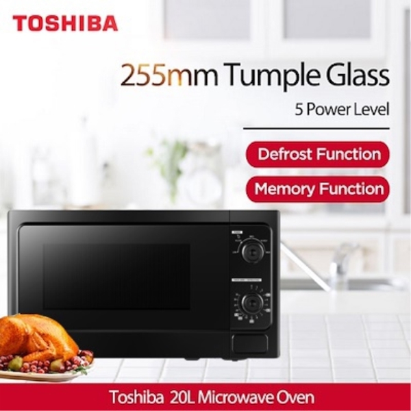 მიკროტალღური ღუმელი TOSHIBA MM-MM20P (BK)