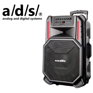 კარაოკე დინამიკი ADS SPEAKER Trolley 120W 15inch with Bluetooth USB SDF MICS AR-T15F Speaker Size 15inch 2 Microphone Function Trolley With Battery 7.5Ah