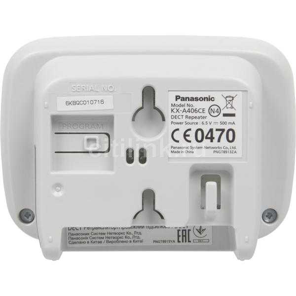 საბაზო სადგური PANASONIC DECT Repeater for Panasonic PBXs and Home DECT phones KX-A406CE