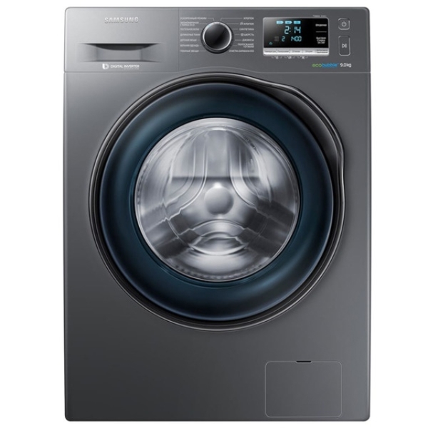 WASHING MACHINE SAMSUNG WW70R62LVTXDLP