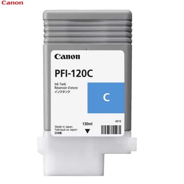 კატრიჯი CANON PFI-120 Cyan