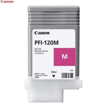 კატრიჯი CANON PFI-120 Magenta