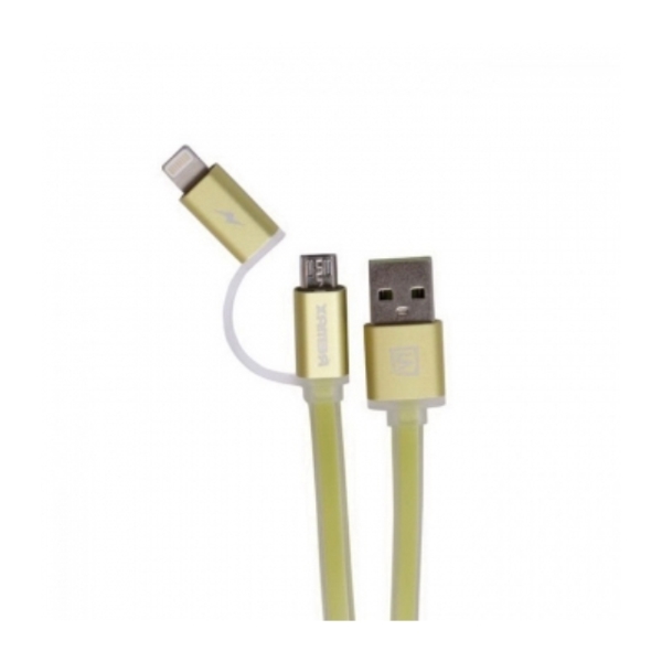 USB კაბელი REMAX 2 IN 1 Cable Aurora RC 020t Green