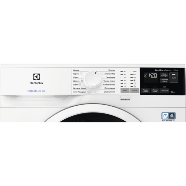 სარეცხი მანქანა Electrolux EW6S4R27W 7kg, 1200 rpm, A+++ White