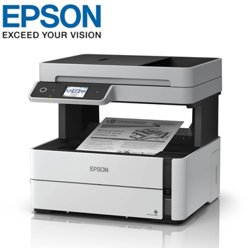 EPSON M3170 (C11CG92405) Wi-Fi / Network connection/ Duplex / ADF Printing Speed ISO/IEC 24734: 20 pages/min Monochrome