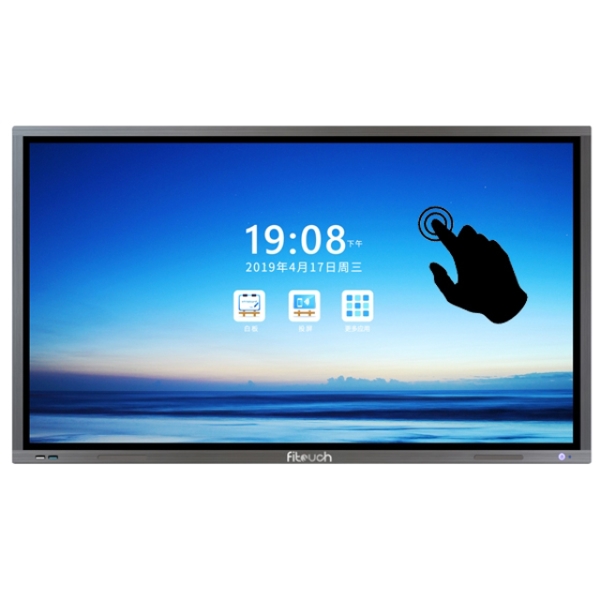 ინტერაქტიული ეკრანი, სმარტ ეკრანი Fitouch TVI75H8A Interactive flat panel Diagonal 75inch Brightness 350cd/㎡ Resolution 3840（H) X 2160(V) RJ45 Android