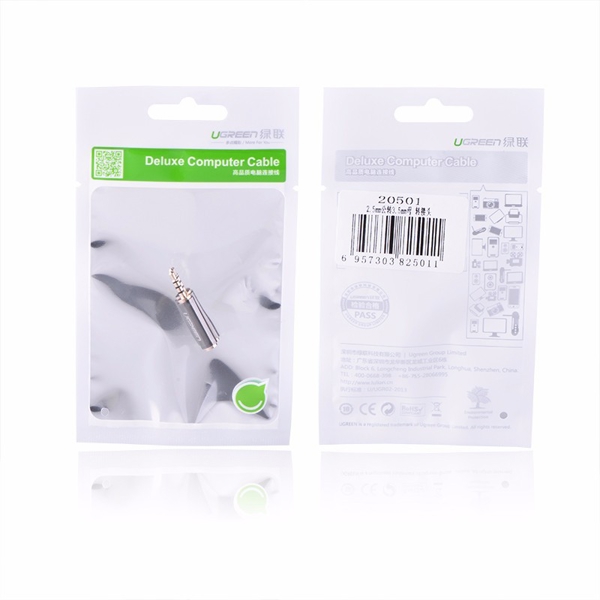 აუდიო ადაპტერი UGREEN 20501, 2.5mm Male to 3.5mm Female Adapter, Grey
