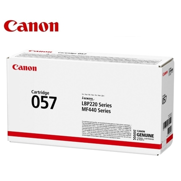 კარტრიჯი CANON Toner CRG057 For MF443DW - A4