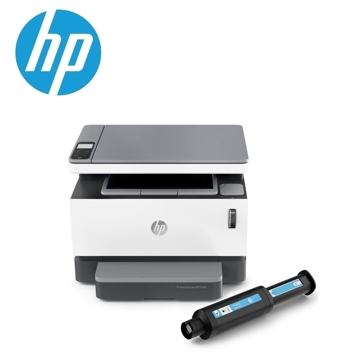 პრინტერი HP Neverstop Laser MFP 1200w / Print,Scan, Copy / Print speed black (normal, A4) Up to 20 ppm / FPO: 7.6 sec/ Up to 20,000 pages / Processor speed 500MHz / Memory 64 MB / HP 103A Black Neverstop Toner