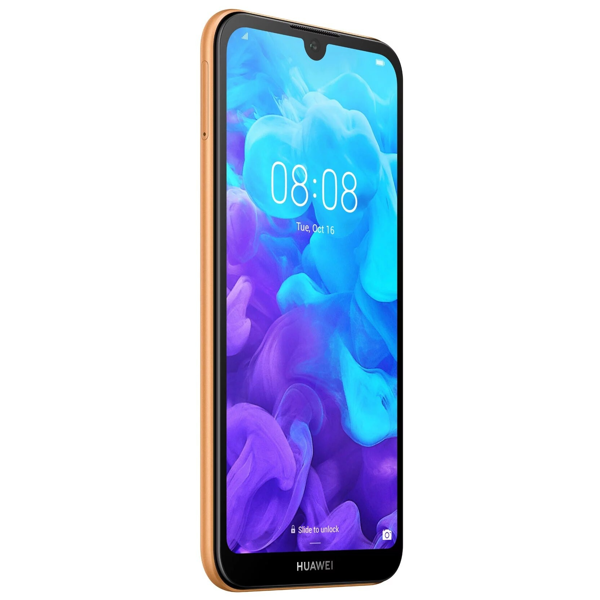 მობილური ტელეფონი Huawei Y5 2GB - 32GB Dual Sim LTE Brown