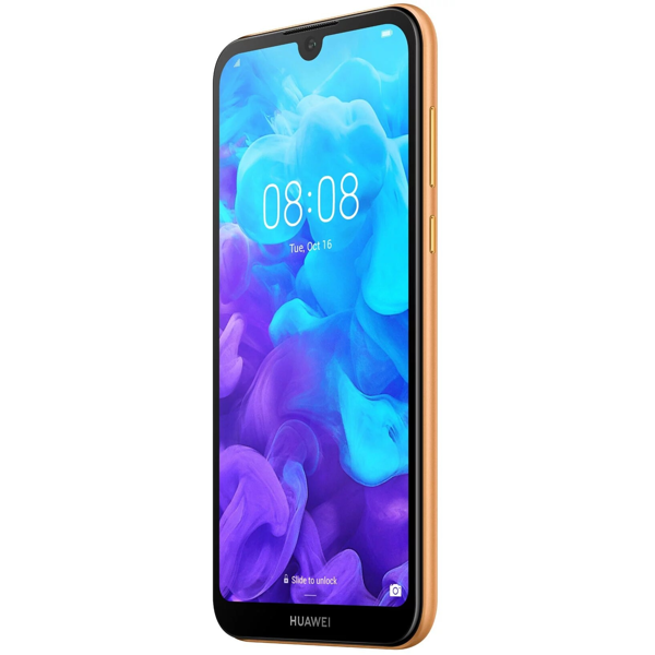 მობილური ტელეფონი Huawei Y5 2GB - 32GB Dual Sim LTE Brown