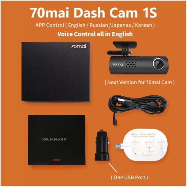 მანქანის ვიდეო რეგისტრატორი Xiaomi 70Mai Smart Dash Cam 1S Midrive D06 DVR 1080P Voice Control WiFi Sony IMX307 Sensor 130° Global Version