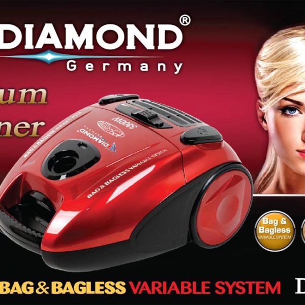 მტვერსასრუტი Diamond DM-3020 RED