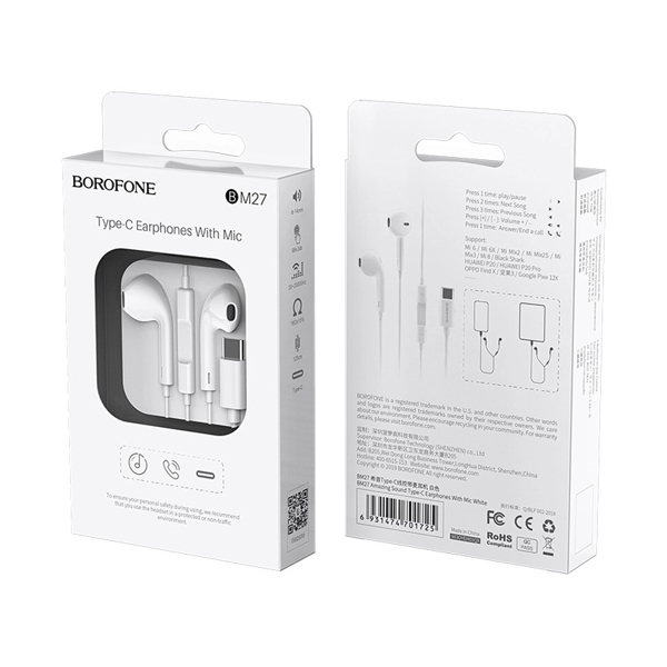 ყურსასმენები BOROFONE BM27 Amazing sound Type-C earphones with mic