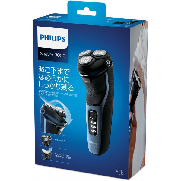 წვერსაპარსი PHILIPS S3232