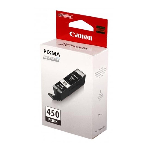 CANON  PGI-450 PGBK BLACK 