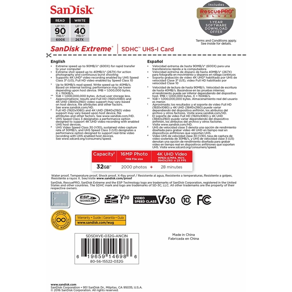 მეხსიერების ბარათი SanDisk 32Gb UHS-I U3 EXTREME SD,90/40MB/S