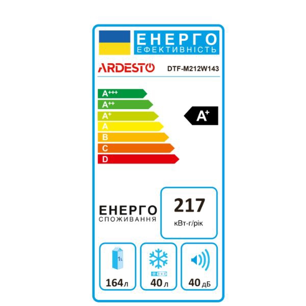 მაცივარი ARDESTO DTF-M212W143