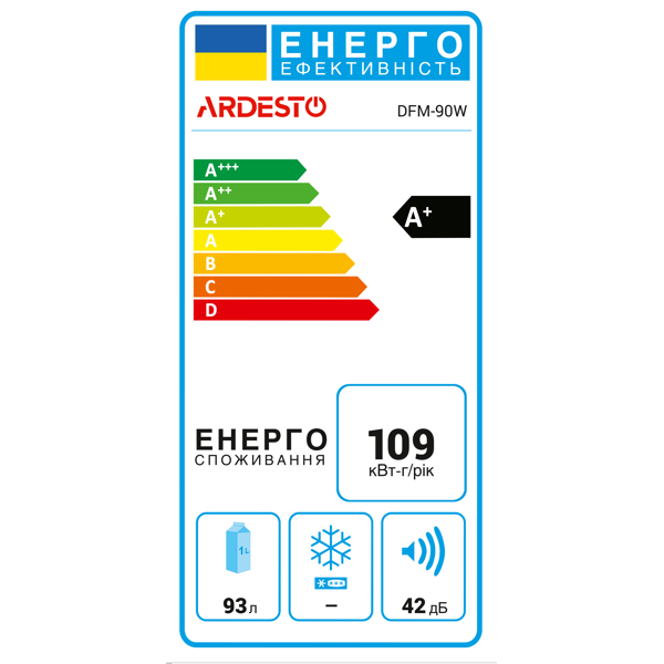 მაცივარი ARDESTO DFM-90W