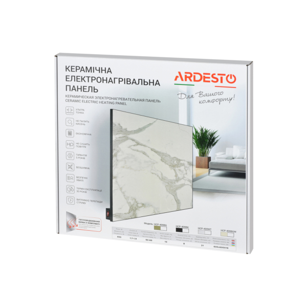 ელექტრო გამათბობელი ARDESTO HCP-400BGM 400W / 8 m² / control / Wall-mounted beige marble