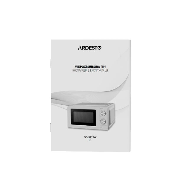 მიკროტალღური ღუმელი ARDESTO GO-S723, 700W, 20L, Microwave Oven, White