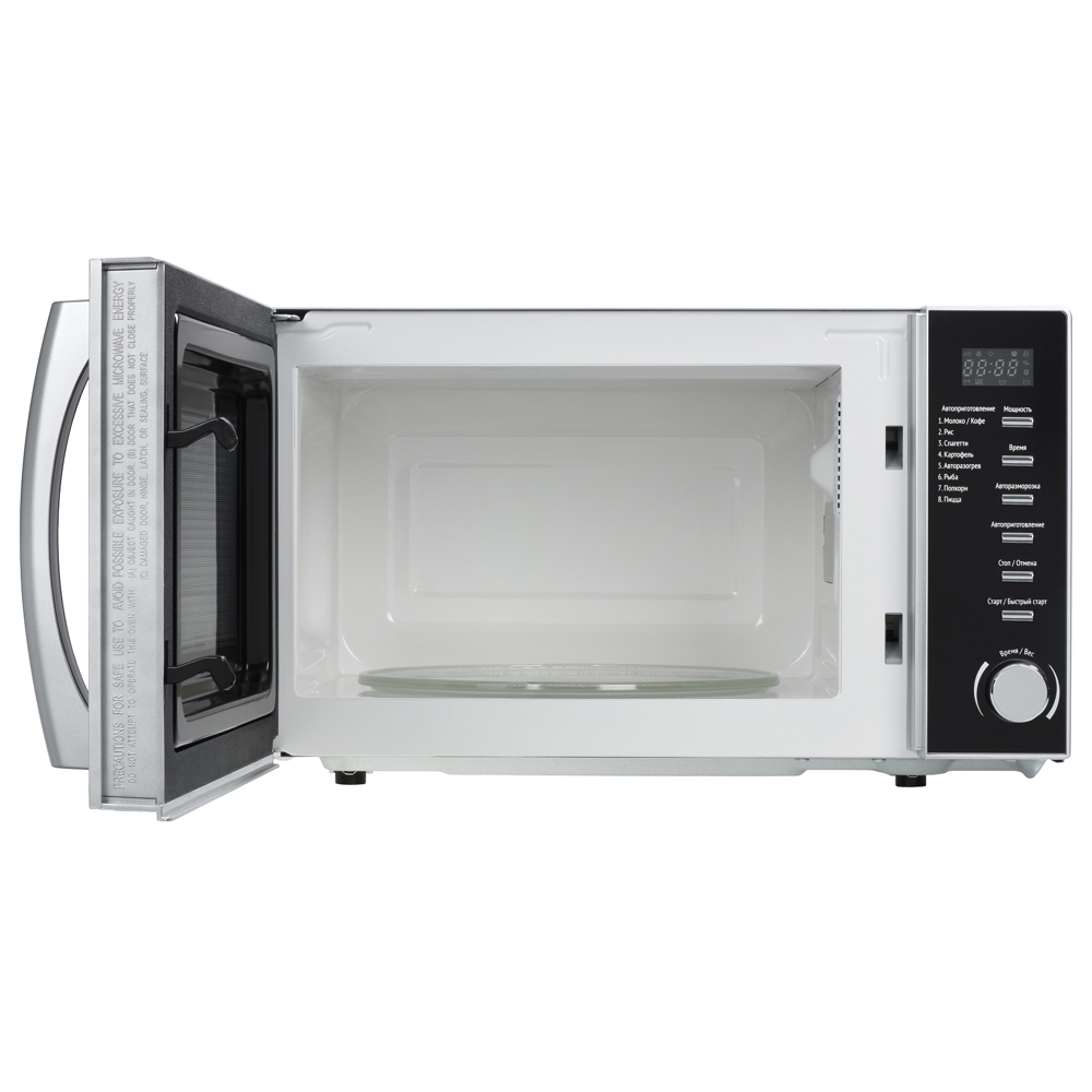 ARDESTO GO-E725S, 700W, 20L, Microwave Oven, Gray