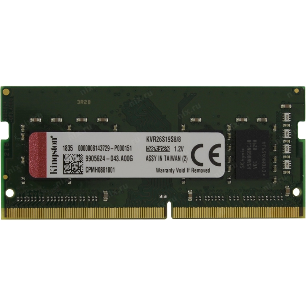 ოპერატიული მეხსიერება  Kingston KVR26S19S8/8 / DDR4 2666 8GB SO-DIMM