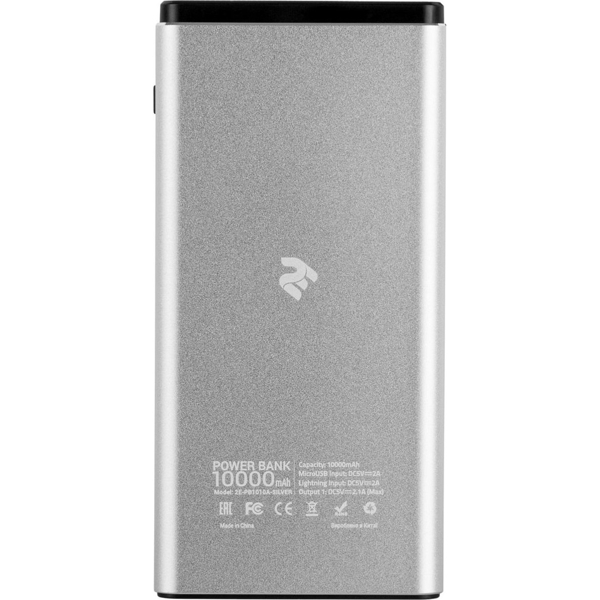 პორტატული დამტენი Power Bank 2E External Battery 10000mAh Silver