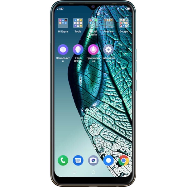 მობილური ტელეფონი  TECNO Camon 12 (CC7) DUALSIM Sky Cyan