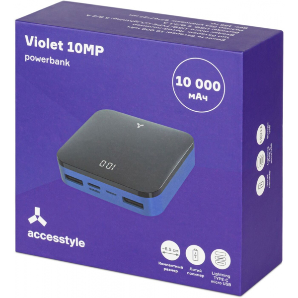 პორტატული დამტენი Accesstyle Violet 10MP External Battery