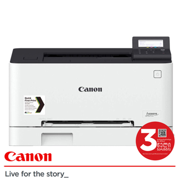 პრინტერი Canon I-SENSYS LBP621Cw / 18 ppm (A4) / 27ipm / Print from USB /250-sheet /USB 2.0 Hi-Speed/ 1 GB RAM / Cartridge 054 / LAN / WiFI 