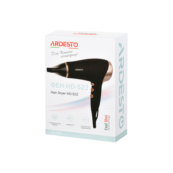 ARDESTO HD-522